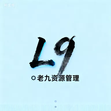哑舍 (2025) 4K 臻彩 更至EP06 - 天翼云盘 资源封面图