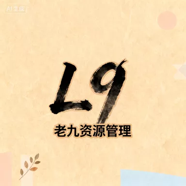 Z 甄嬛传.2011[4K 60帧 高码][4K 60帧杜比视界][全76集] 1.5T - 115网盘 资源封面图